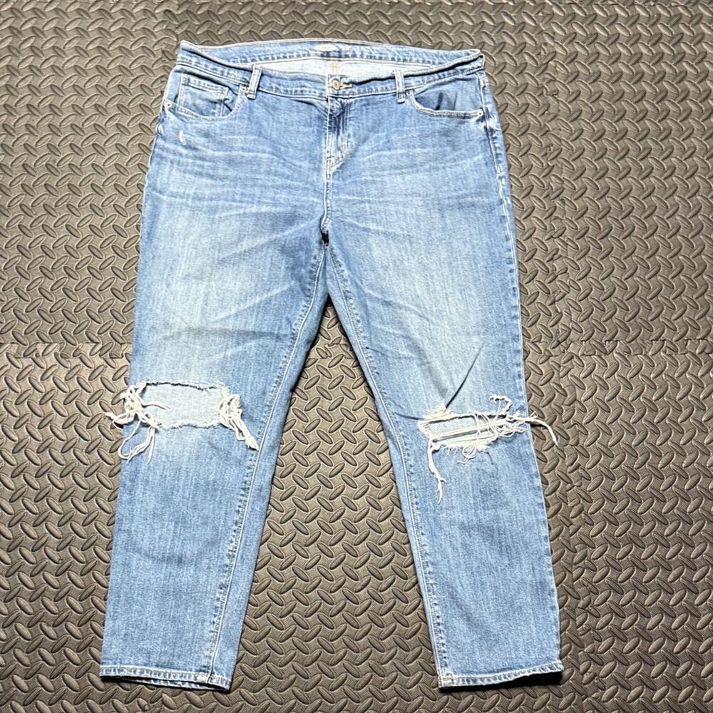 Old Navy Women’s Distressed Blue Jeans Size 14